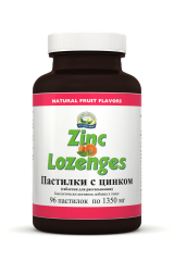 zinc-lozenges